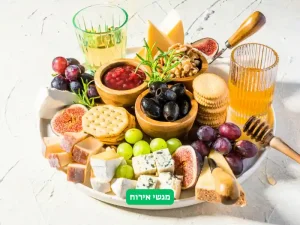 מגשי אירוח